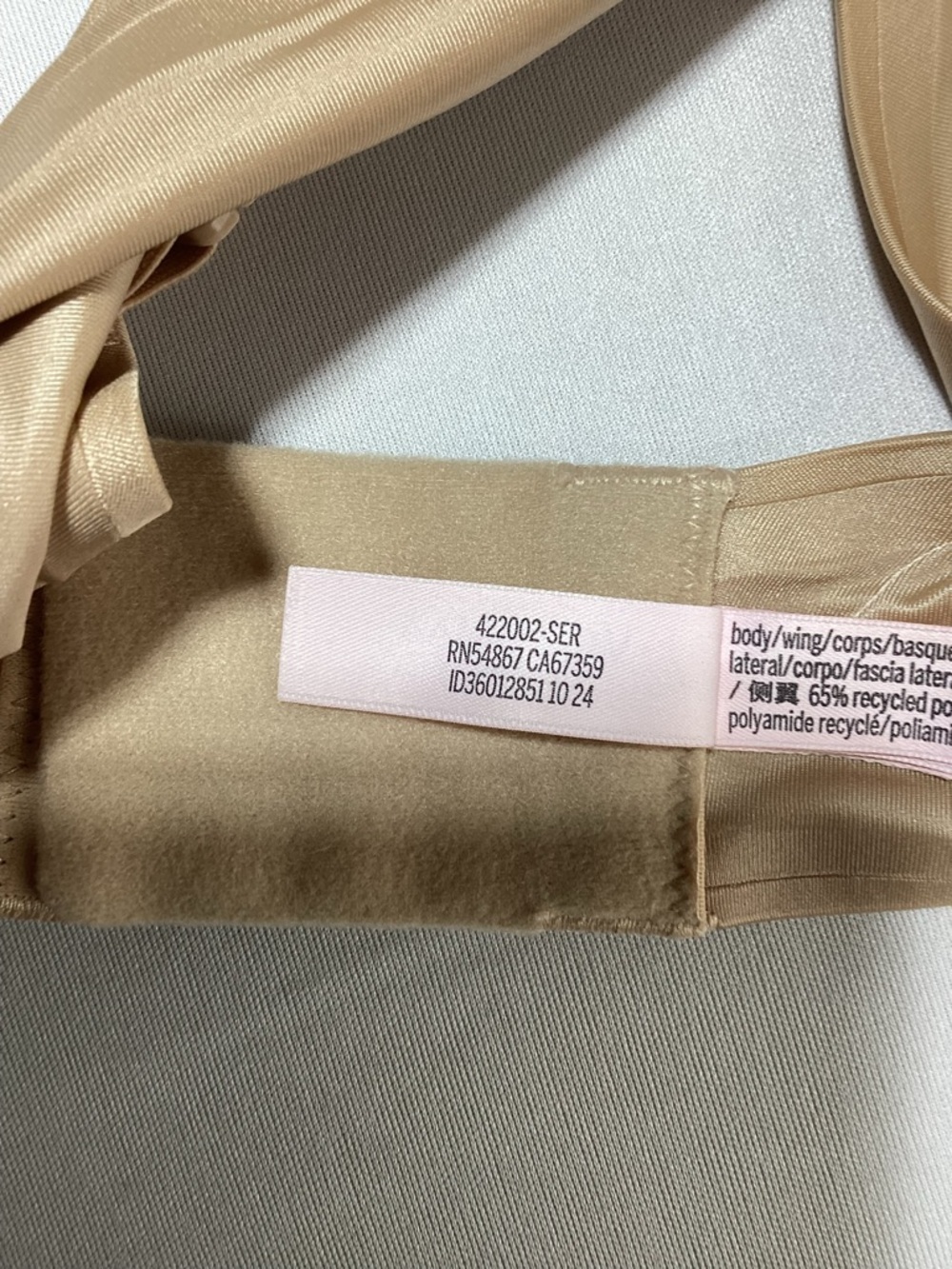 Victoria's Secret Very Sexy Push-Up Bra Nude - Picture 5 of 11
